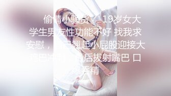 强烈2024推荐！高颜顶级身材一字马芭蕾舞女神【胡桃夹子】福利，裸身体操动作展示打炮一字马紫薇高潮喷水，炸裂 (26)