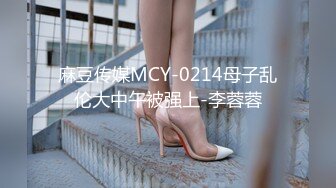 網紅露娜一言不合餐桌上大战