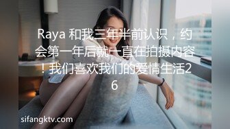 可爱小女友趋于完美的臀型，爱不释手