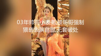 刚刚出社会的【大眼清纯萌妹子】无辜的小眼神太惹人爱了