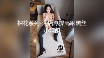 [MP4/ 1.22G]&nbsp;&nbsp;王总高价约啪外围美女,皮肤白皙,颜值高妖艳性感,狠狠爆插