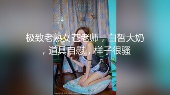 顶级绿播下海！【无虞】热舞主播~跳着跳着，咪咪头露出，不经意的露出，她是懂男人的 (2)