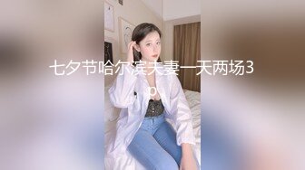 午夜輕熟婦帶著閨蜜壹起啪,迷亂4P大秀,換著女伴啪啪,熟女真耐玩