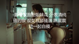 推特网红萝莉美少女▌Yua▌ 超淫营地性爱 精致容颜一口含住龟头 无比上头 粗长肉棒突破子宫 内射嫩