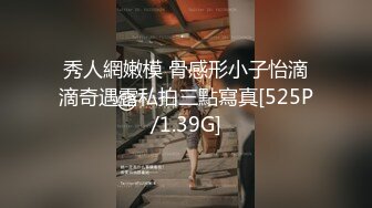 [HD/0.7G] 2024-07-26 TZ-164 麻豆傳媒 櫻花妹性愛實錄 EP9