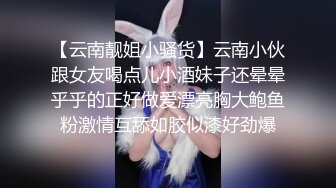 星空无限-奥特曼VS哥斯拉 揭秘奥特曼力量之源 解开奥特曼繁衍之谜