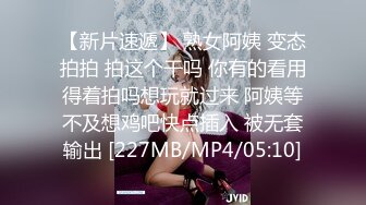 OnlyFan 零一年小騷妹听话