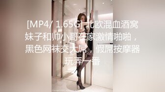 [FHD/7.29G]ABP-108 NEW TOKYO流儀 04 桃谷エリカ【BVPP】