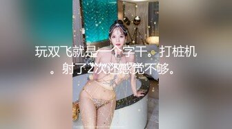 哭泣的女人 [國語無字]