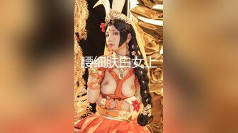 舞蹈老师小糖糖0822(4)