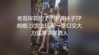 高颜黑丝小姐姐 用力顶我操我逼逼 哥哥鸡吧好大操的好舒服再快一点 肤白貌美在家被小哥哥无套输出上位骑乘表情享受 内射