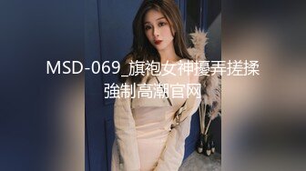 [MP4/ 1.32G]&nbsp;&nbsp;身材一流大波浪美妞！撩下包臀裙磨蹭奶子，掰开紧致小穴，主动骑乘抽插，操的大奶子晃动