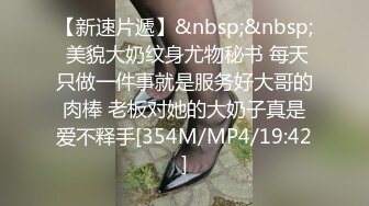 把女友的牛仔裤剪一个洞隔着裤子操她的小嫩B,爽翻了