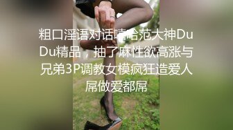 【神作再现】上海徐家汇美罗城，美女集中营(5)