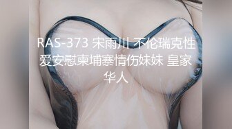 stripchat，新来了一个大美女【Linglong521】骚炸了~大尺度道具自慰~喷水，这么缺钱 (7)