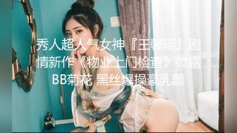 [MP4]STP28825 皇家华人 RAS-0239《美女刺青师》为艺术赤裸情欲 VIP0600