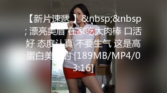 XKQP44 晨晨 诱惑闺蜜的爸爸肏我湿滑小穴 星空无限传媒