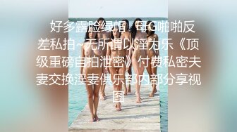 【新片速遞】  长发美女寂寞发情发浪❤️白皙皮肤大奶子肥臀美穴，揉奶扣逼抚摸自慰~完美露脸❤️水灵灵的妹子让人无法抵抗！[1.05G/MP4/56:03]