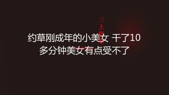 【极品稀缺性爱泄密】清纯嫩模虎牙网红『小黑喵』惨被前男友曝光性爱影片流出 最后还是无套内射