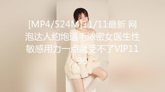 最新强推，网美推车OnlyFans极品女M母狗变态人妻ann私拍，NTR老公3P双飞多人淫乱主打一个刺激 (7)