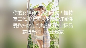 渣女来袭步行街路边勾引个做轮胎生意的年轻小哥车震