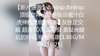 两位美女被壮哥操了3次,扛不住了“你射给她吧,你太厉害了,我俩不行了