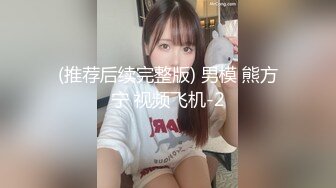 AVOVE 性感黑丝高跟大屁股，足交口交大坐莲，内射逼里水外流