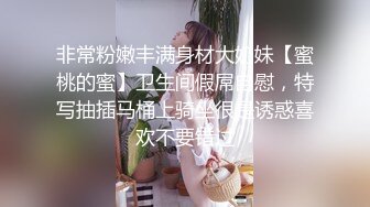 高颜值极品靓女圣诞节礼物竟是一个水晶自慰棒