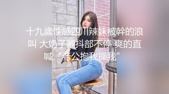 [MP4]蜜桃影像传媒 PME101 女私教的私密补习课程 吴文淇