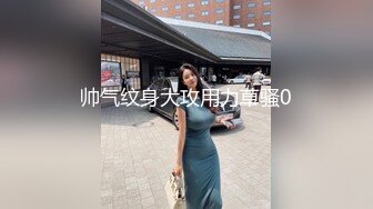 骚气御姐黑丝女仆 劲爽口爆