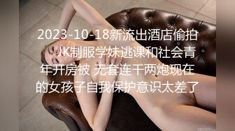 MDX-0219_操到爆乳女僕求饒_不稱職的強制懲罰官网-白沛瑶