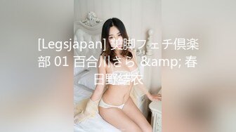 パコパコママ 122720_404 女体盛り 広瀬奈津美