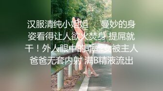 黑_客破_解家庭摄_像头偷_拍❤️家里条件不错的G中学妹房间学习生活高考前压力太大疲倦时 自慰缓解一下学习压力 (4)