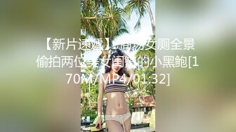 穿着旗袍高跟黑丝骚女