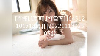 [MP4]麻豆传媒-性感家庭教师 目标高分的性爱教程 无套性爱女优吴梦梦