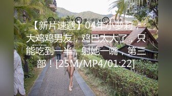 新流出360酒店近景❤️偷拍模特身材艺校美女被纹身