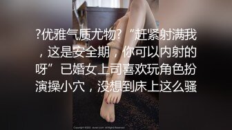 MDX-0094_贵妇的极乐生活_舔穴激干官网-凌薇