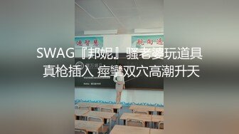 商场女厕偷拍多位嫩妹嘘嘘 各种没见过的小鲍鱼一一呈现