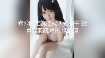 [MP4/ 431]&nbsp;&nbsp; 颜值不错的骚人妻漏脸跟大哥激情啪啪，撅着屁股给狼友看着骚穴深喉交大鸡巴，主动上位浪叫呻吟表情好骚