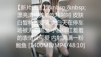 推特泰国巨乳福利姬 Npxvip 献出私拍巨作！穿高跟鞋肉丝用两个鸡巴双穴同插自慰直至喷出逆天淫水！