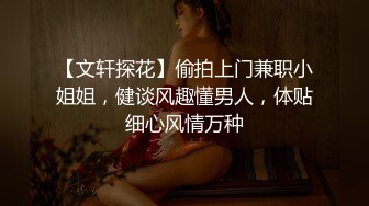 《震撼福利超强乱伦》真实原创女大神记录与哥哥的乱伦生活，用她的原味内裤打飞机，下葯让哥哥肏她