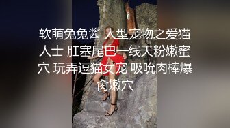 顶级绿帽淫妻分享『Beeeel』看看老婆是怎么主动勾引人的，实在太像荡妇了不，她已经变成荡妇了 (1)