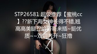 【網曝門事件】藝术范漂亮女孩小穎被前渣男友自拍性愛視頻流出 大尺度生活私拍流出147P 高清1080P完整版