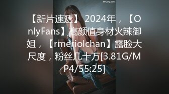 《顶级震撼极品骚婊》最新流出万狼求购OnlyFans地狱调教大咖【狗王】付费解锁私拍~骚母狗户外爬行露出啪啪双通无水原画