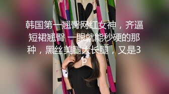 TMG056 黎娜 婊子人妻 边打电话边让人操逼 天美传媒