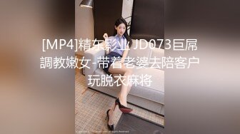 [MP4/340M]1/26最新 一对大奶道具双插大黑牛整个头进到骚穴中刺激VIP1196