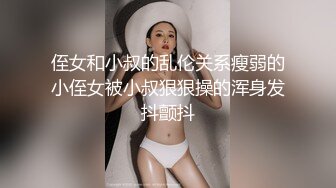 比较有味道的骚妹子，全程露脸发骚，听狼友指挥精彩展示，揉捏小奶子展示逼逼，道具插进去好疼，精彩别错过