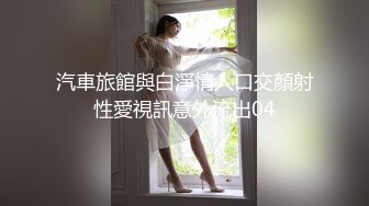 木子苏妮-视频10