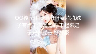 【新速片遞】&nbsp;&nbsp; 【网红❤️反差婊】饼干姐姐✨ 极品淫荡兔女郎上门专属服务 高跟淫丝足交 肉棒噗嗤滑进白虎蜜穴 激挛劲射中出[533MB/MP4/33:02]