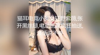 SWAG 骚浪女黑手趁老板在旁午休修车厂内与客人来场性爱大战 Princessdolly